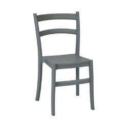 Betty Outdoor Side Chair Clearance End Of Line