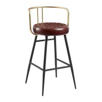 Aulenti Cocktail Bar Stool Claret Red at DeFrae Contract Furniture
